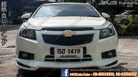 ش Chevrolet Cruze 2011 ç Kantara R