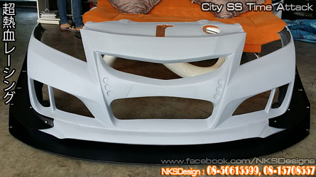 ˹  ҹҴ City 08-13 Super Sport