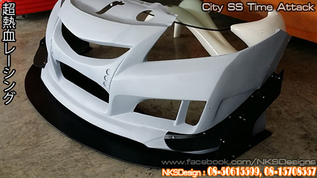 ˹  ҹҴ City 08-13 Super Sport