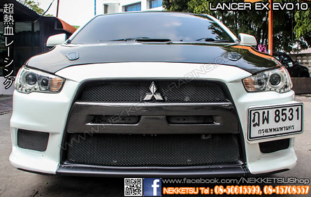 ش Lancer EX ç EVO10