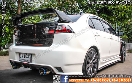 ش Lancer EX ç EVO10