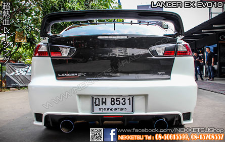 ش Lancer EX ç EVO10