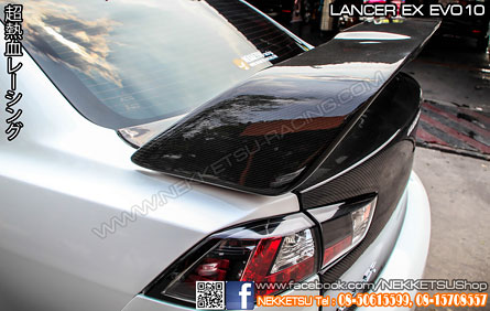 ش Lancer EX ç EVO10