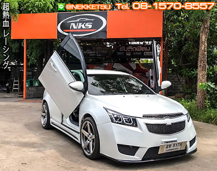 еٻա Chevrolet Cruze (Lambo Door Kit)