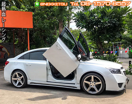 еٻա Chevrolet Cruze (Lambo Door Kit)