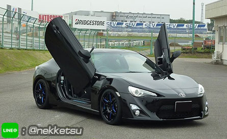 еٻա Toyota 86  BRZ (Lambo Door)