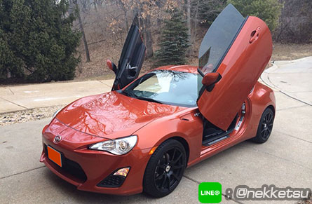 еٻա Toyota 86  BRZ (Lambo Door)