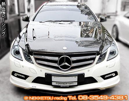 ҡç Benz W207 Black Series