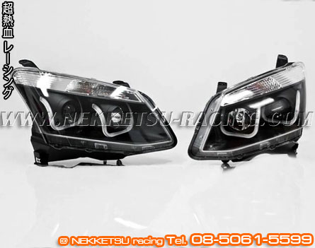 ˹ ISUZU D-Max 2012 Projector BMW Style