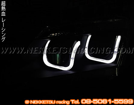 ˹ ISUZU D-Max 2012 Projector BMW Style