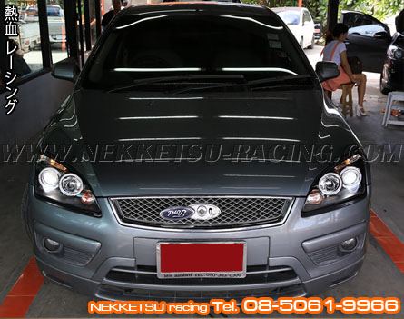 ˹ Ford Focus 2006 Projector