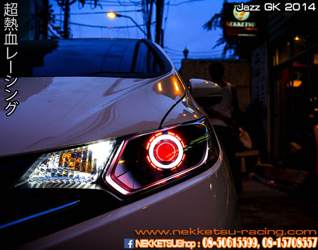 ਤ Honda Jazz 2014 GK Transformer