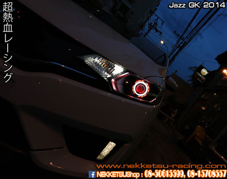ਤ Honda Jazz 2014 GK Transformer