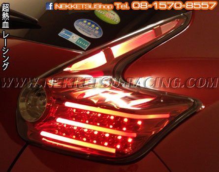 俷 Nissan Juke 2014 LED Japan Style (ᴧ)