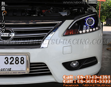  Projector Transformer + LED  Nissan Sylphy