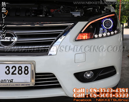 Projector Transformer + LED  Nissan Sylphy