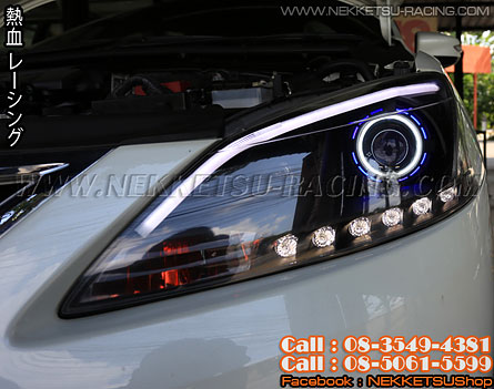 Projector Transformer + LED  Nissan Sylphy