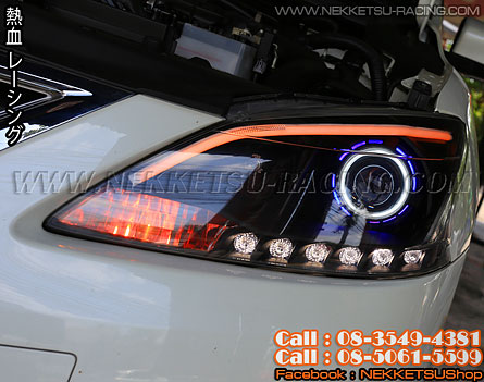 Projector Transformer + LED  Nissan Sylphy