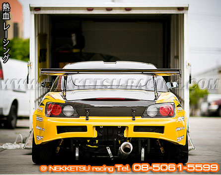 Spoiler Honda S2000 JS Racing