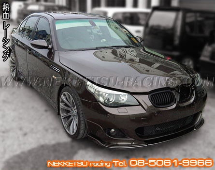 ˹ BMW E60 M5 Hamann Carbon