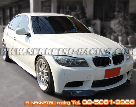 BMW E90 M3 LCI + Vorsteiner Front Lip