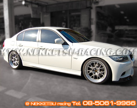 BMW E90 M3 LCI Vorsteiner Front Lip