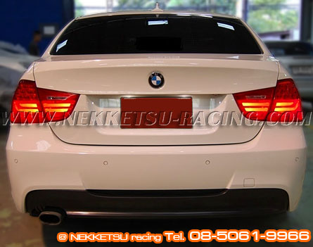 BMW E90 M Sport LCI