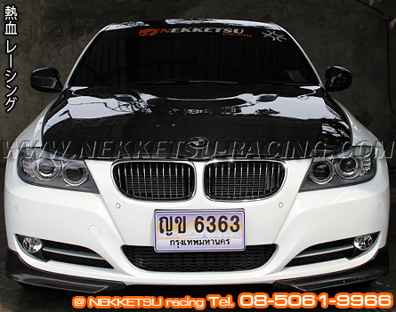 ҡç˹ E90 Lci Carbon