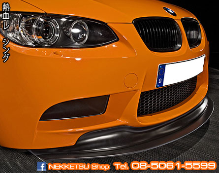 鹵͡ѹ˹ BMW E92 M3 GTS