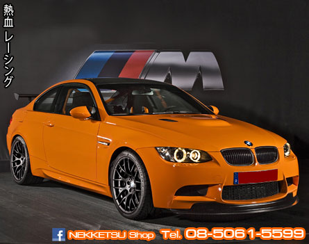 鹵͡ѹ˹ BMW E92 M3 GTS