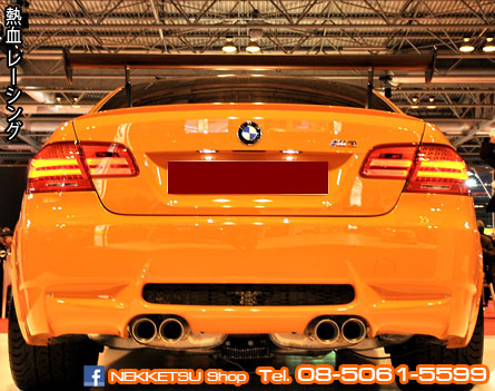 ʻ BMW E90 M3 GTS