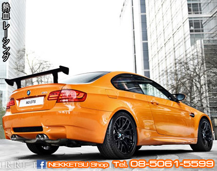 ʻ BMW E92 M3 GTS