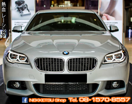 ش BMW Series 5 F10 Facelift ç M Sport