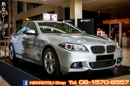 ش BMW Series 5 F10 Facelift ç M Sport