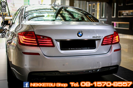 ش BMW Series 5 F10 Facelift ç M Sport