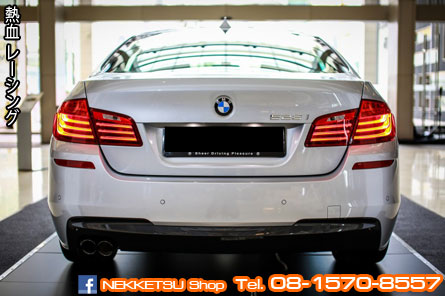 ش BMW Series 5 F10 Facelift ç M Sport