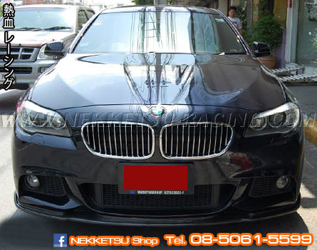 ˹ BMW Series 5 F10 ç HAMANN Carbon