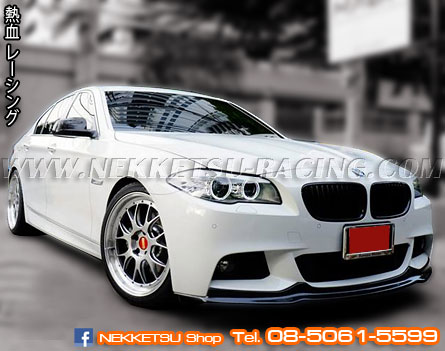 ش BMW F10 M Sport