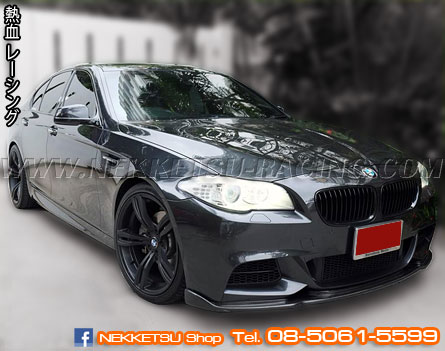 ش BMW F10 ç M Sport