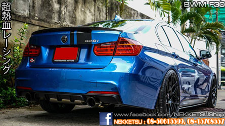 BMW F30 M Sport + Performance
