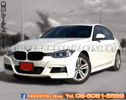 ش BMW F30 M Sport