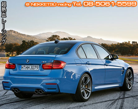 ش BMW F30 ç M3