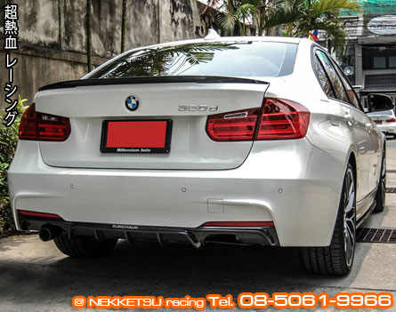 ʻ BMW F30 ç BMW Performance 