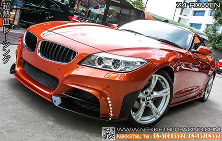 ش BMW Z4 Rowen Tommykaira