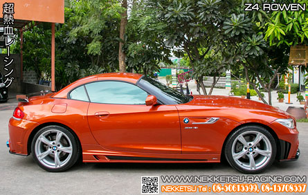 ش BMW Z4 Rowen Tommykaira