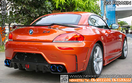 ش BMW Z4 Rowen Tommykaira