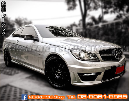 Benz W204 C63 AMG