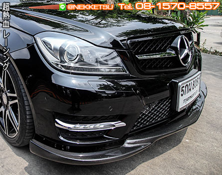  ˹ Benz C-Class  W204 Godhand