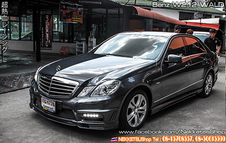 ش Benz E-Class W212 WALD Back Bison.