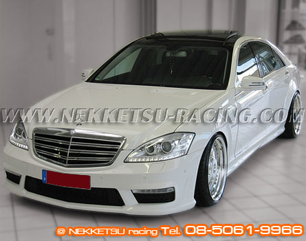 ش Benz W221 S65 ç AMG Daylight ç